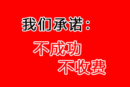 已注销信用卡明细可查询吗？